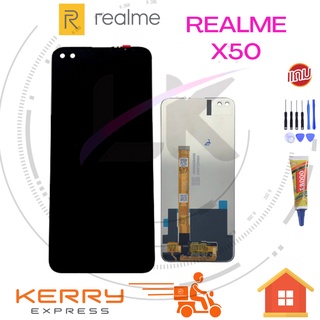 Luke หน้าจอ LCD REALME X50 (จอแสดงผลพร้อมทัชสกรีน)