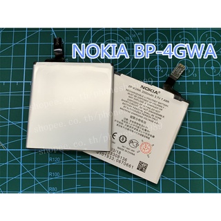 **พร้อมส่งในไทย**แบตเตอร์รี่NOKIA BP-4GW, BP-4GWA, BN-06, BV-T5C, BP-5Tแบตแท้100%