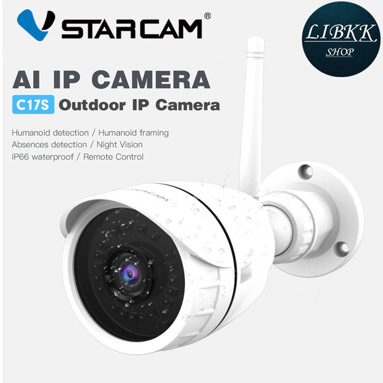 vstarcam c17s