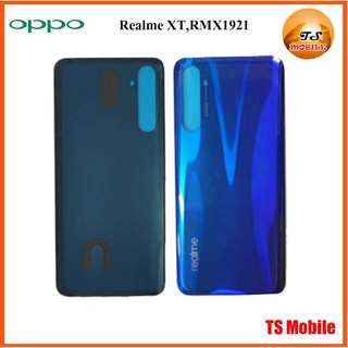 ฝาหลัง(ฝาครอบแบต) Oppo Realme XT,RMX1921,EMX1991