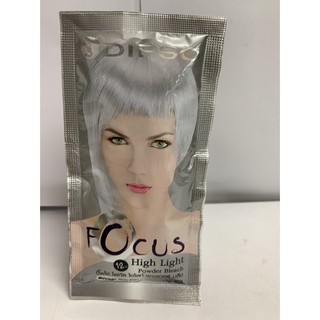 ผงกัด ผงฟอกสีผม Dipso Focus Gold Grey ดิปโซ ผงกัดสีผม แบบซอง!