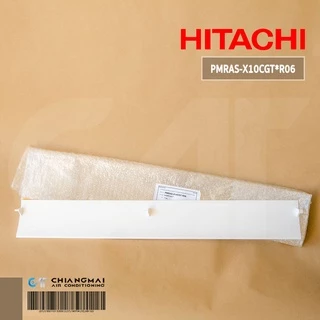 PMRAS-X10CGT*R06 บานสวิงแอร์ Hitachi บานสวิงแอร์ฮิตาชิ (ขนาด 62.5 x 9 cm.) อะไหล่แอร์ แท้เบิกศูนย์