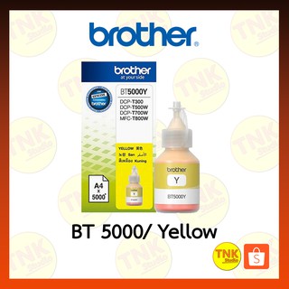 Brother Ink BT5000 Yellow (แท้) ใช้โค้ด SPCCBOEY42 จะได้ 500 คอย