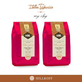 Hillkoff : Arabica เมล็ดกาแฟคั่วอราบิก้าแท้ 100% คั่วกลาง ฮิลล์คอฟฟ์ (Italian Espresso Roast ถุงแดง) 500 g 2 ถุง