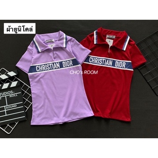 เสื้อยืดคอปก ผ้ายูนิโคล่ ฟรีไซส์ รอบอก 32-36