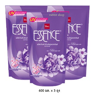 เอสเซ้นซ์ ( ESSENCE ) น้ำยาปรับผ้านุ่ม สูตรมาตรฐาน กลิ่นบลอสซั่ม เอสเซ้นซ์ สีม่วง 600 มล. x 3 ถุง