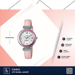นาฬิกาข้อมือ casio รุ่น  LTP-E405L-4AVDF