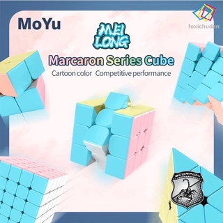 🔥Pastel🔥 รูบิก รูบิค Cube Moyu Meilong สีพาสเทล 2x2 3x3 4x4 5x5 Macaron Magic Cube Antistress Pyramid (พาลเทส)