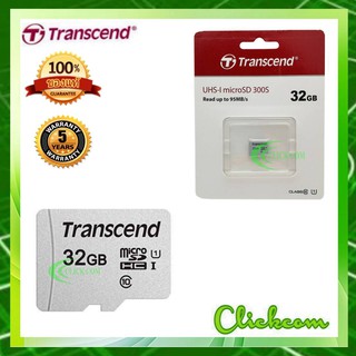 Transcend UHS-I microSDXC/SDHC 300S 32 GB. ไมโครเอสดีการ์ด