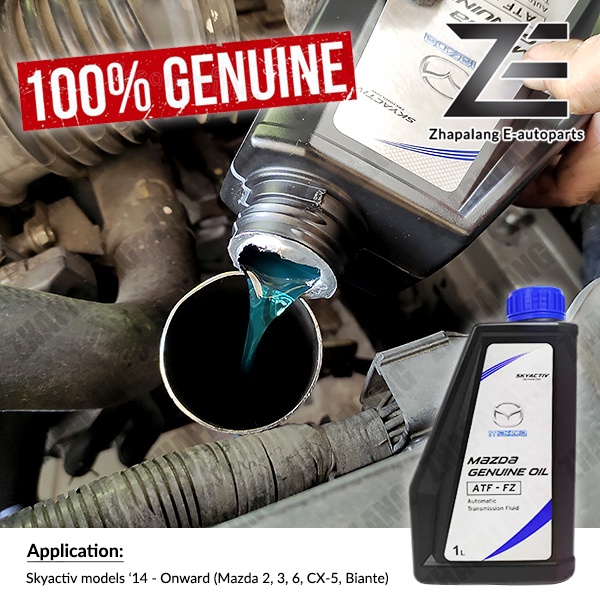MAZDA ATF FZ น้ํามันเกียร์อัตโนมัติ ATF FZ 1L Mazda 2 / 3 / 6 / CX5 (รุ่น Skyavtiv) น้ํามันเกียร์อัต