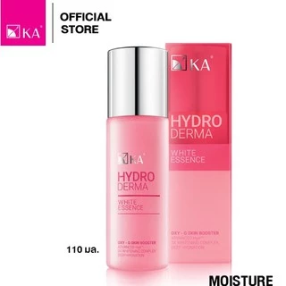 KA Hydroderma White Essence 110 ml. / เคเอ ไฮโดเดอร์มา ไวท์ เอสเซนส์ 110 มล เอสเซนซ์น้ำตบ