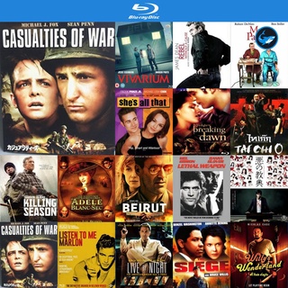 Bluray แผ่นบลูเรย์ Casualties of War (1989) เดนหักเดน หนังบลูเรย์ ใช้กับ เครื่องเล่นบลูเรย์ blu ray player บูเร blu-ray