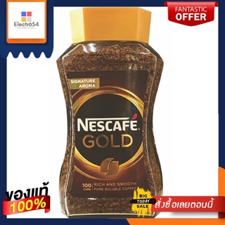 เนสกาแฟ โกลด์ กาแฟปรุงสำเร็จ ขนาด 200 กรัมNescafe Gold Instant Coffee Size 200 g.