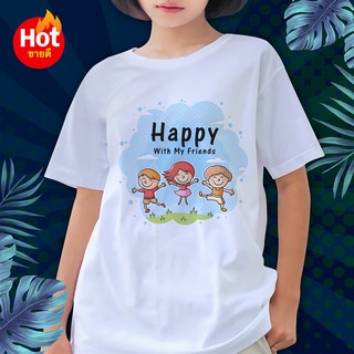 พร้อมส่ง FN023 เสื้อเพื่อน ผ้า  นุ่มสบายS-3XL