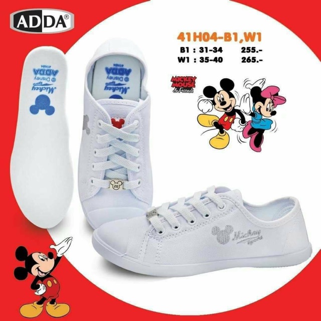 รองเท้าผ้าใบ รองเท้านักเรียนผูกเชือก ADDA มิกกี้เมาส์ สีขาว size 31-40