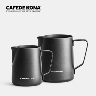 CAFEDE KONA Barista Pitcher พิชเชอร์ เหยือกสตรีมฟองนม พิชเชอร์สแตนเลสเคลือบเทฟล่อน สำหรับทำคาปูชิโนและลาเต้อาร์ต