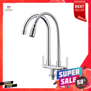 ก๊อกซิงค์ KARAT FAUCET KF-66-550-50 สีโครมSINK FAUCET KARAT FAUCET KF-66-550-50 CHROME