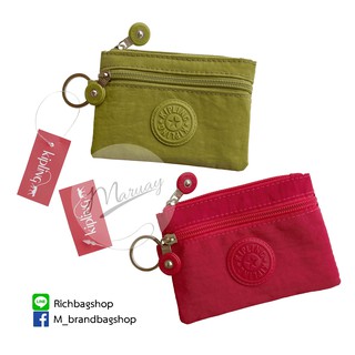 กระเป๋าเหรียญ Kipling 2 ซิบ