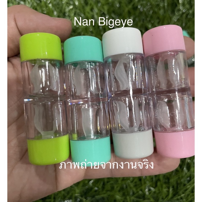 ตลับใส่คอนเเทคเลนส์เเบบเเคปซูลสินค้าพร้อมส่ง ตลับแคปซูน รูปที่ 7