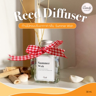 ก้านไม้หอม (30 ml.) กลิ่น Summer Wish น้ำหอมปรับอากาศ Reed Diffuser ฟรี! ก้านไม้งาสำหรับกระจายกลิ่น🎄