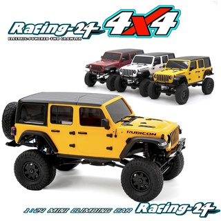 Mini-z Racing-24 4x4 2.4GHz รถบักกี้บังคับวิทยุไฟฟ้า 4WD Crawler 1:24 ระยะ 6.5 กม. ต่อชม. 30 ม. ของเล่นสําหรับเด็ก