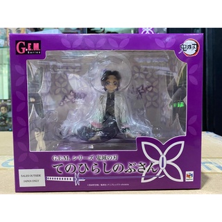 G.E.M. Series Demon Slayer Kimetsu no Yaiba Tenohira Shinobu-san