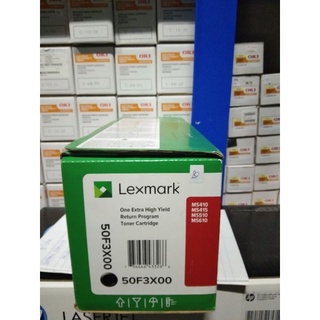 หมึกพิมพ์ LEXMARK MS410/415/510