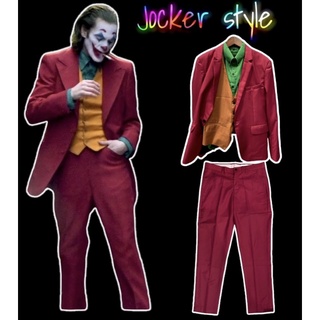 jocker style ชุดคอสเพล์ทีมงานโจ๊กเกอร์