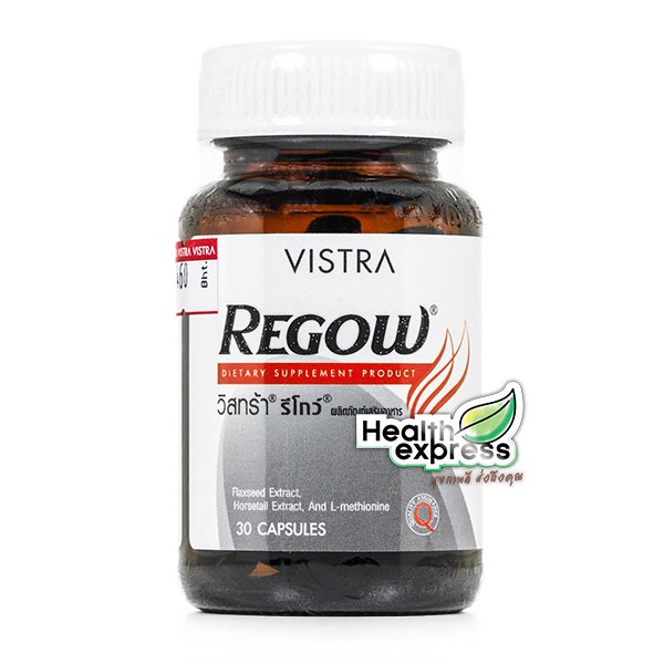 Vistra Regow วิสทร้า รีโกว์ บรรจุ 30 แคปซูล