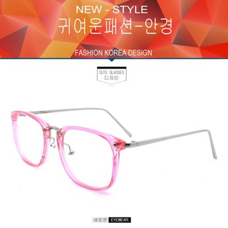 Fashion เกาหลี BS-5970 สีชมพูขาเงิน สวมไส่สบายทันสมัย (Designed byKorea)