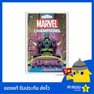 Marvel Champions: The Once and Future Kang Scenario Pack