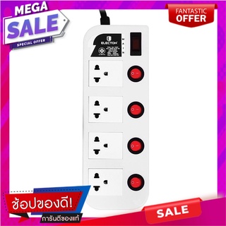 รางปลั๊กไฟ 4ช่อง 5สวิตซ์ 16A ELECTON EP-GS4555ML 5 ม. ปลั๊กพ่วง POWER STRIP ELECTON EP-GS4555ML 4-OUTLET 5-SWITCH 16A 5M