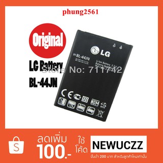 แบตเตอรี่ LG P970,E730,P690,P693,E510,C660(BL-44JN)