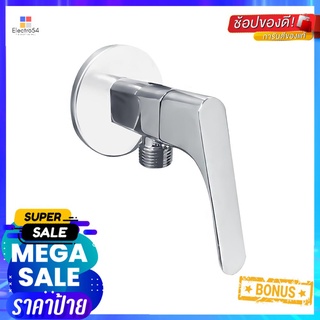 วาล์วฝักบัว 1 ทาง ANA 5C178-1-015-301-5-BSHOWER VALVE ANA 5C178-1-015-301-5-B