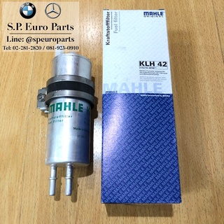 กรองโซล่า Mahle KLH42 BMW E66/N52