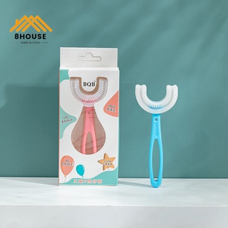 U Shape Kids Toothbrush แปรงสีฟันเด็กตัว​ยู​ สำหรับ  2-12 ปี วัสดุซิลิโคนTB-RD-01