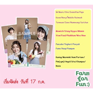 (Popular member) PhotoSet Farm for fun bnk48 นิว สิตา เฟม