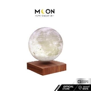 Moon Space Lamp โคมไฟพระจันทร์ลอยได้ พร้อม warm light ถนอมสายตา ขึ้นรูป 3D เหมือนจริงทั้งผิวสัมผัสและรูปร่างของพระจันทร์