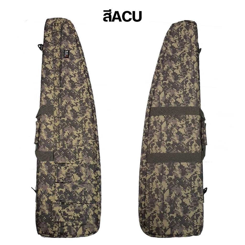 กระเป๋ายาว120cm TACTICAL SERIES9.11