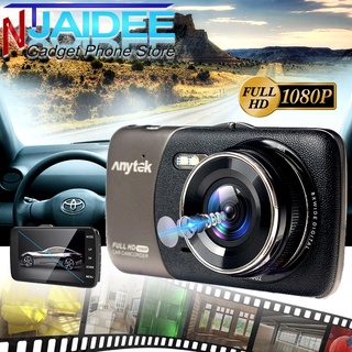 🚗🚘กล้องติดรถยนต์ Anytek B50 🚥 แบบ Full HD 1080P Resolution 1920*1080 Night Vision รับประกัน 1 ปี