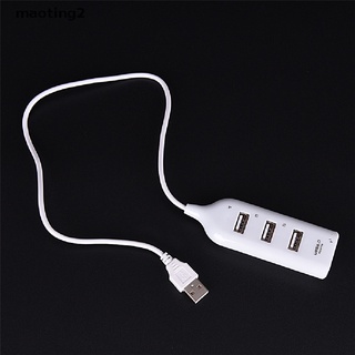 {maoting} ขายดี อะแดปเตอร์ฮับแยก 4 พอร์ต USB 2.0 ความเร็วสูง สําหรับคอมพิวเตอร์ แล็ปท็อป HG {hot