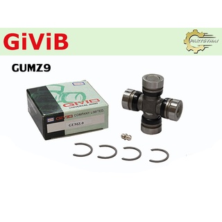 ยอยเพลากลาง ยี่ห้อ GIVIB GUMZ-9 ใช้สำหรับ MAZDA B2200