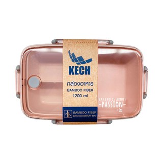 กล่องอาหาร BAMBOO FIBER KECH รักษ์โลก 1.2 ลิตร สีชมพูBAMBOO FIBER FOOD CONTAINER KECH SAVE THE WORLD 1.2L PINK