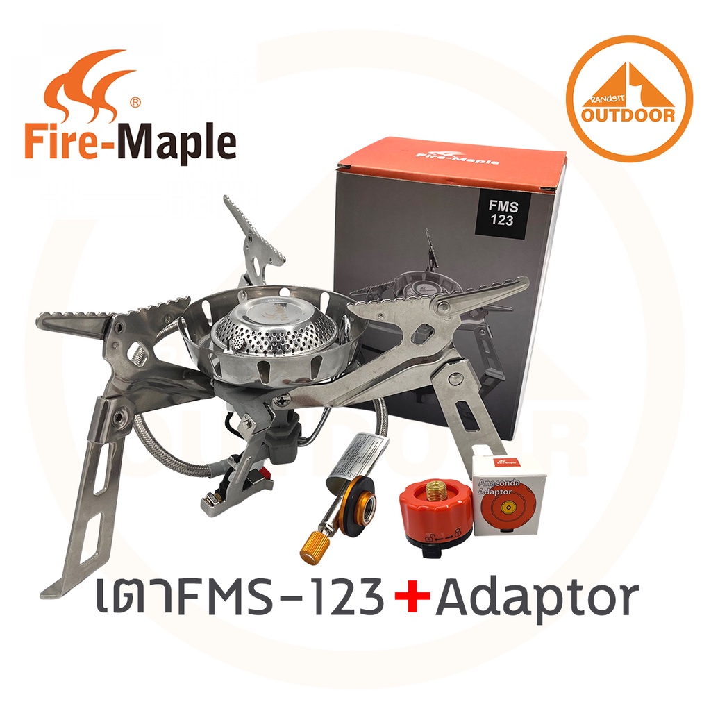 เตาแก๊ส Fire-Maple FMS-123 Hard Rock + Adaptor ต่อแก๊สกระป๋องยาว