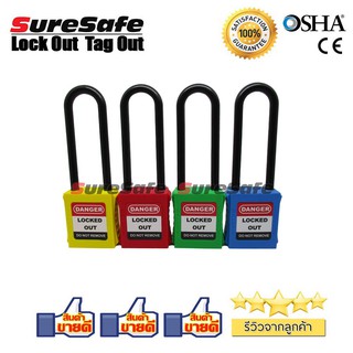 SureSafe Safety Padlock Shackle Length 76 mm.