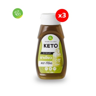 ทีอีเอ ไซรัปคีโต กลิ่นชาเขียว KETO SYRUP ไซรัป หญ้าหวาน ไม่มีน้ำตาล สูตรคีโต 320 ml x แพ็ค 3 ชิ้น