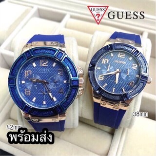 นาฬิกาGuess สายน้ำเงิน (นาฬิกาเกรส)