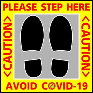 สติกเกอร์ระยะห่าง caution covid19 แบบหนาพิเศษไม่กลัวส้นสูง