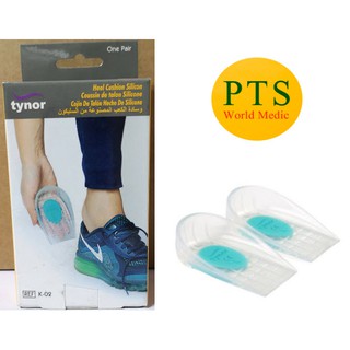 Tynor K02 Heel Cushion Silicone (1คู่)