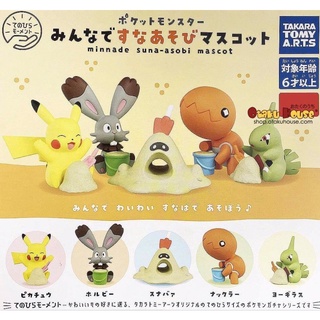 Pokemon Minnade Suna-Asobi Mascot Takara Tomy 2-Inch Mini-Figure